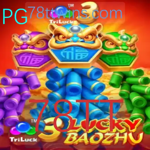 Explorando o Mundo de 3LuckyBaozhu: A Nova Sensação no Universo de Jogos